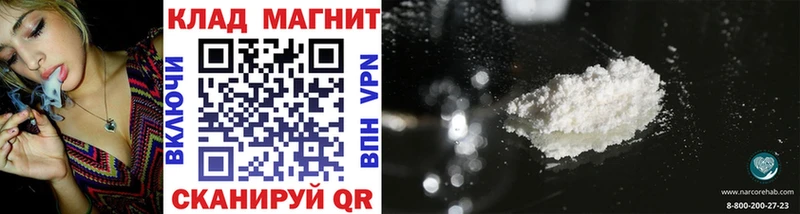 Галлюциногенные грибы Афипский