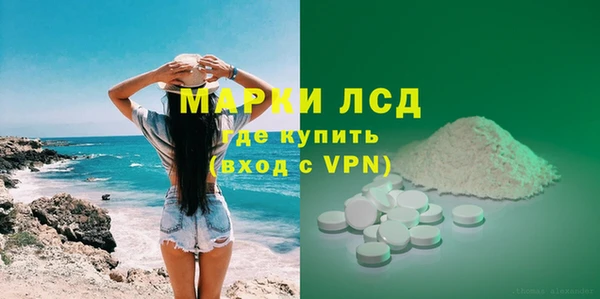 а пвп мука Балабаново