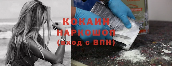 а пвп мука Балабаново