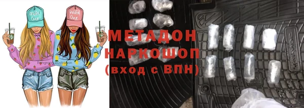 СК Покровск
