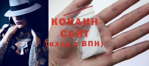 а пвп мука Балабаново