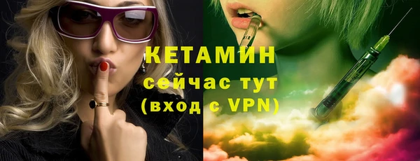 а пвп мука Балабаново