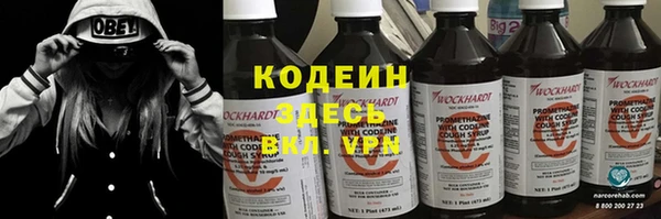 СК Покровск