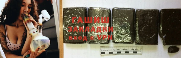 тгк Баксан