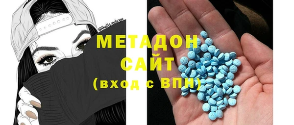 герыч Покров