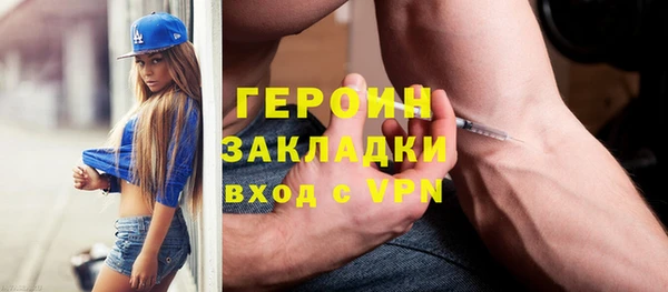 а пвп мука Балабаново