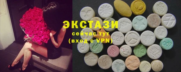 а пвп мука Балабаново
