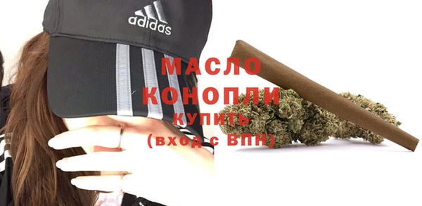 тгк Баксан