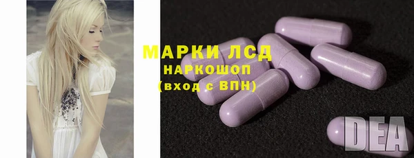 а пвп мука Балабаново