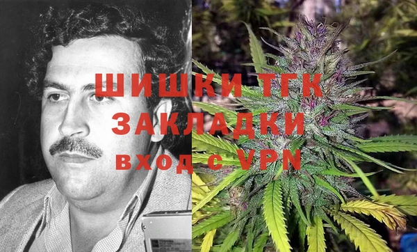 герыч Покров