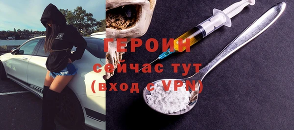 а пвп мука Балабаново