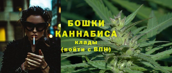а пвп мука Балабаново
