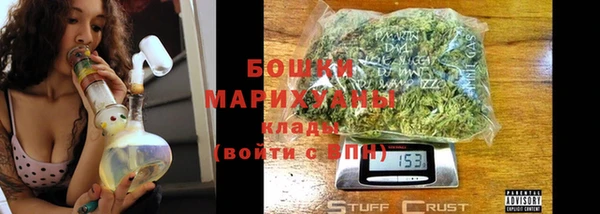 а пвп мука Балабаново
