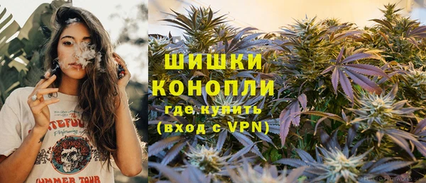 тгк Баксан