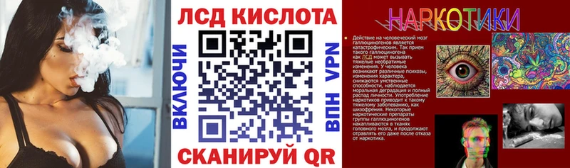 купить закладку  Афипский  Марки N-bome 1500мкг 