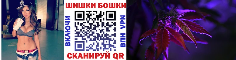 где найти наркотики  Афипский  Шишки марихуана MAZAR 
